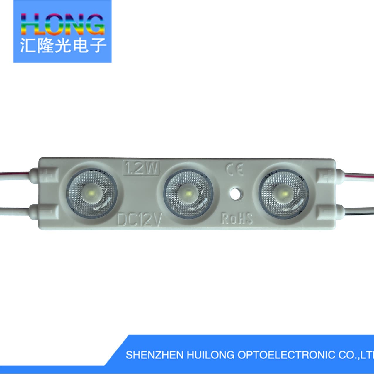 New cost-effective LED module 172.6° wide-angle, Lens-equipped injection molded, 3-year warranty, Advertising character light source