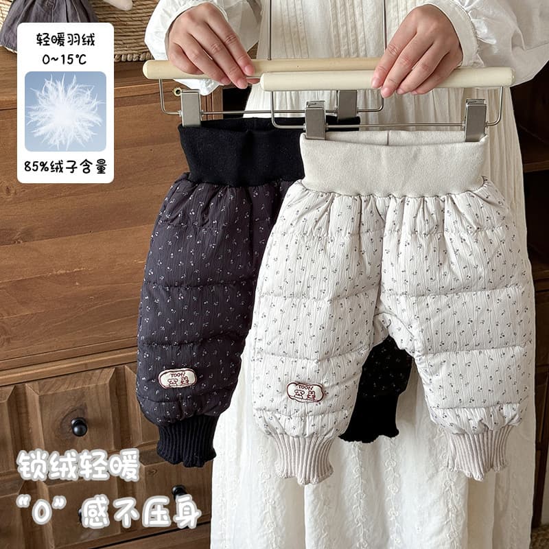 Baby Big Bottom Pants Autumn Winter New Infant Down Pants High-Waist Belly Protection Class A Winter Style Girls Warm Long Pants