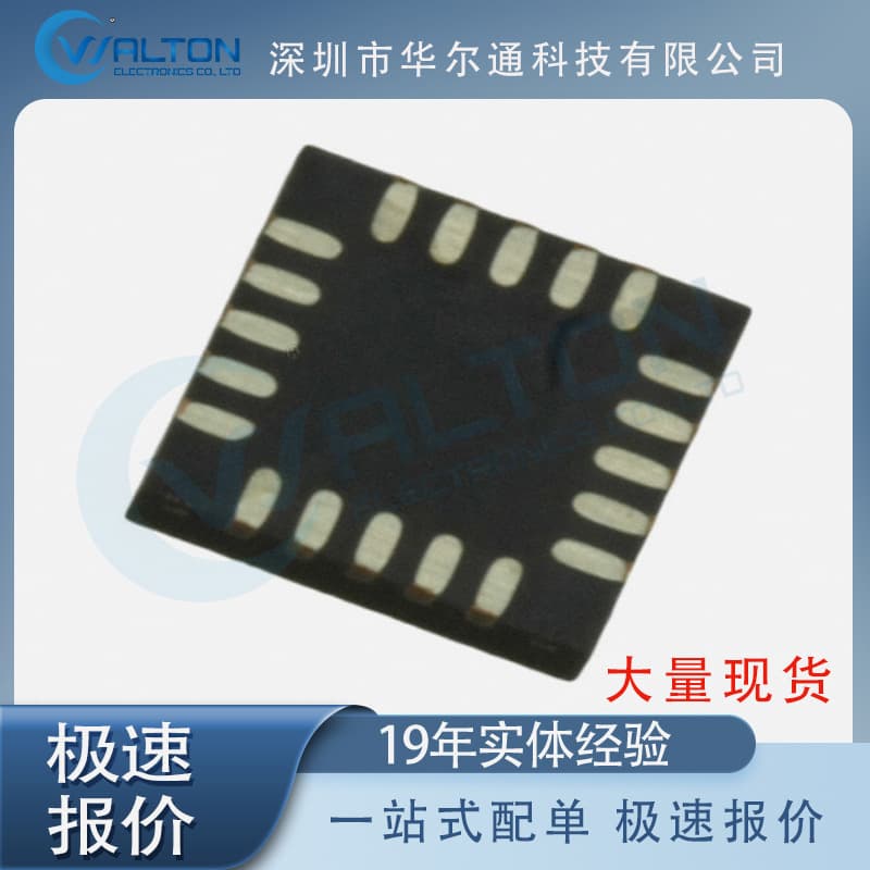 MPR121QR2 chip hot-selling integrated circuit electronic component IC sensor