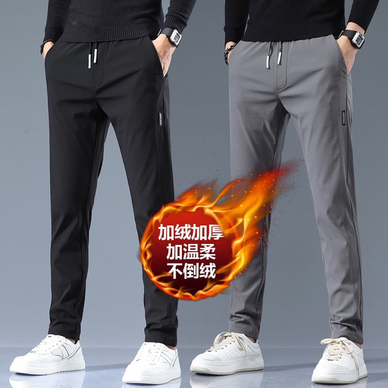Fleece-lined thick winter men's casual long pants, trendy and stylish straight leg pants, loose fit, versatile, sports and wear-resistant long pants