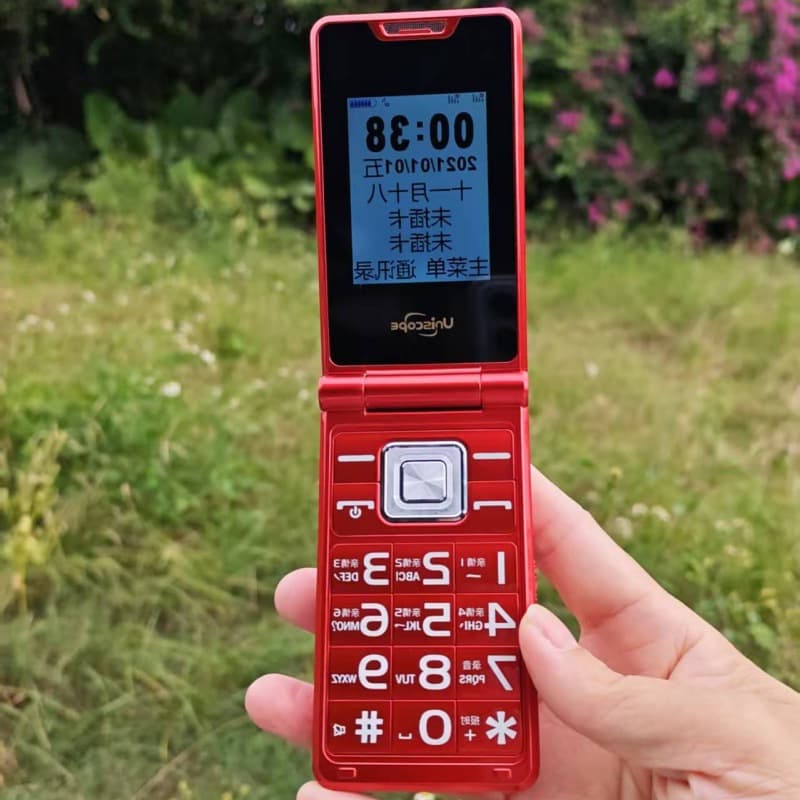 Senior flip phone with large screen, big font, long battery life, loud sound, positioning, payment, and anti-addiction features