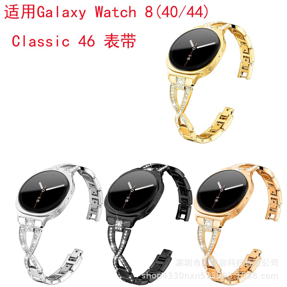 Compatible with Samsung Galaxy Watch 8/9 Chain Diamond Ladies Watch Strap 2025 New Style