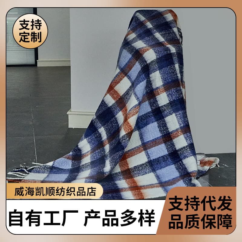 New Wool Blanket Thick Throw Blanket Nordic Style Office Air Conditioning Blanket