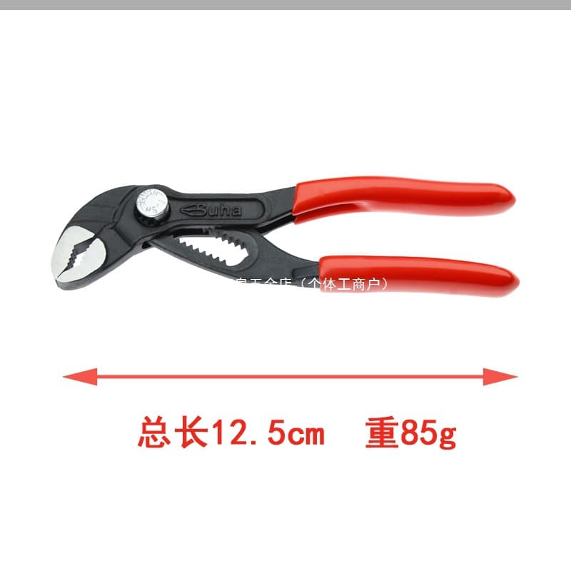 SUHA Water Pump Pliers 5-inch Multi-functional Adjustable Button Type Mini Water Pipe Pliers EDC Pocket Wrench