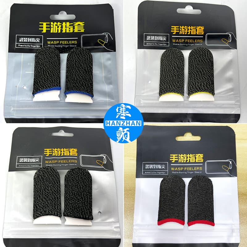 Ultra-Thin Gaming Finger Covers Anti-Slip Sweatproof for Mobile Games King Glory Chicken Eating Finger Gloves