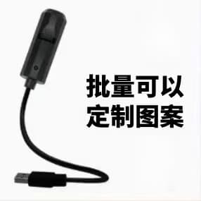 Star Light Moon Lamp, Bedroom LED Night Light, USB Projection Light, Background Light, Boxlamp, Trendy Background Light
