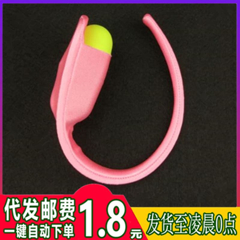 Sexy Women's C-String Panties, Invisible Sex Toy for Ladies, Compatible with Vibrating Egg, Transparent C-String, Sexy Thong Panties, Sex Toy