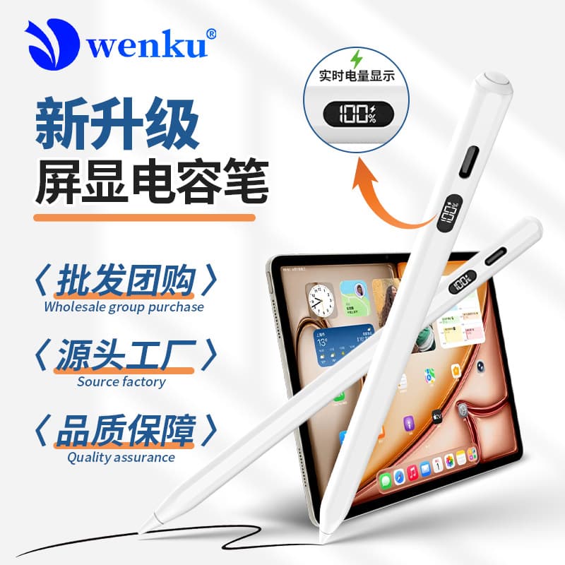Wholesale iPad Pencil Magnetic Digital Display Battery Capacitive Stylus Fast Charging Touch Screen Pen for Apple Tablet