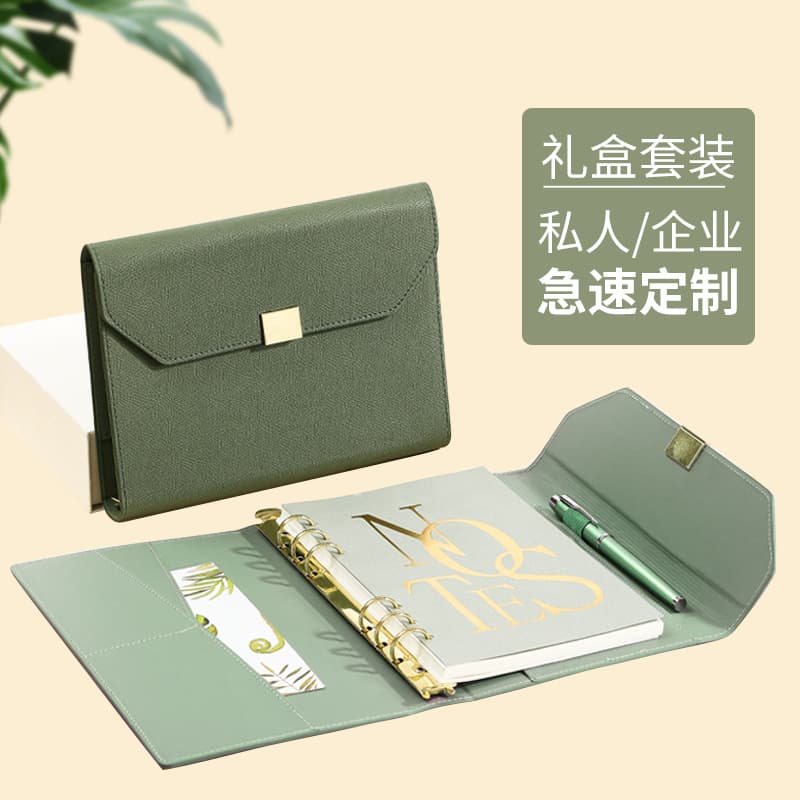 A5 Loose-Leaf Notebook Custom High-End Business Gift Box Set Office Meeting Notebook Tri-Fold Notebook with Custom Logo