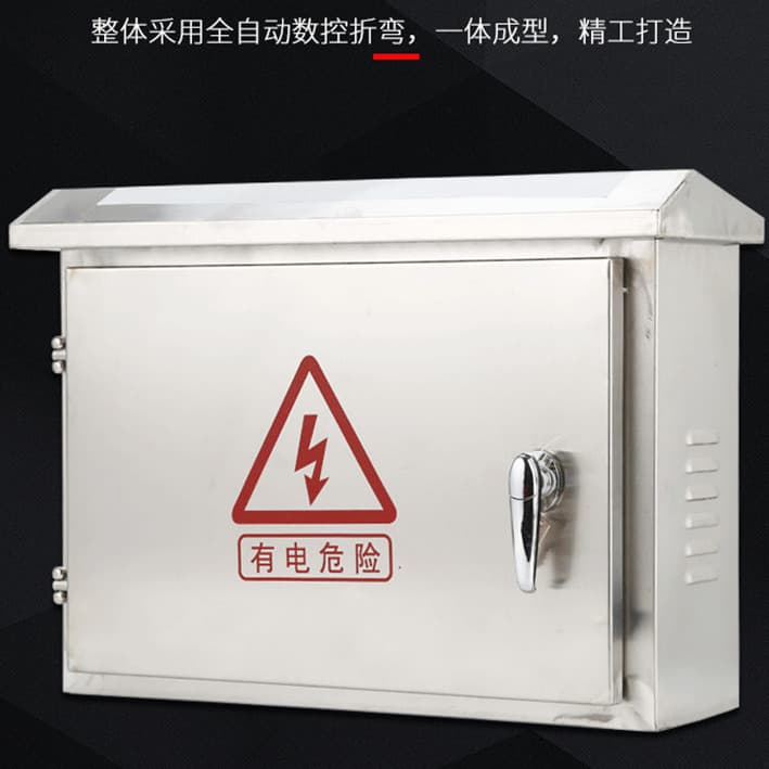 304 Outdoor Horizontal Stainless Steel Distribution Box Waterproof Electrical Cabinet Outdoor Base Box with Clamp Monitoring Box