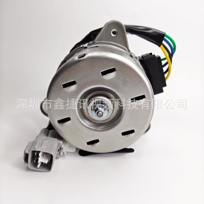 Car Radiator Fan Motor Compatible with Mitsubishi MIT Xpander L4 1.5L 21487-W000P