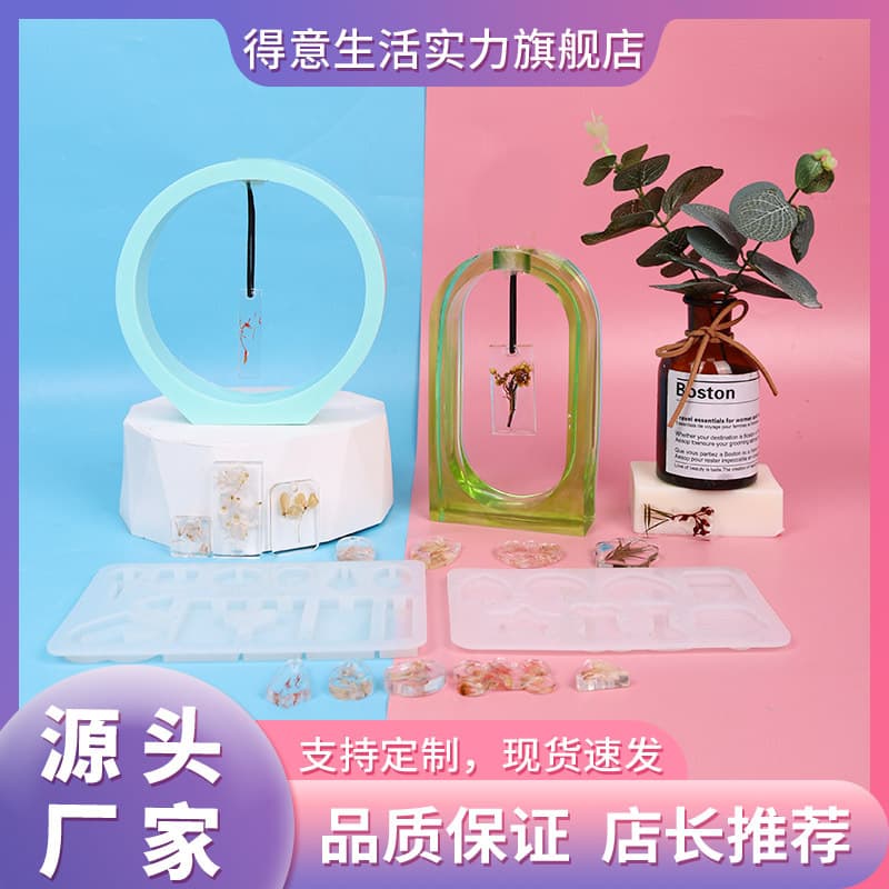 Deyi Life DIY Epoxy Mold 8 Grid Necklace 12 Connection Necklace Pendant Silicone Mold Mirror Silicone