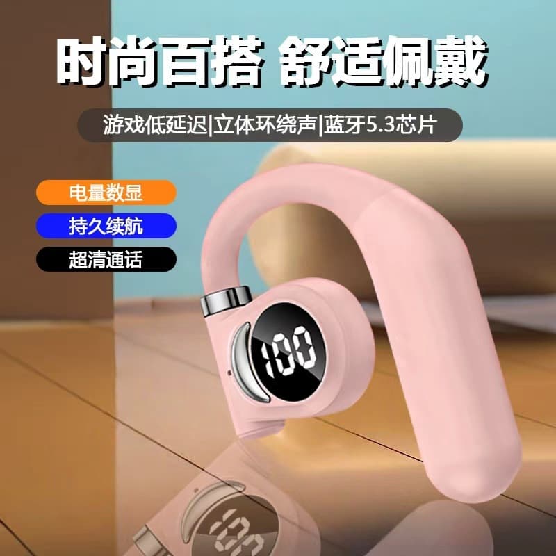 Ultra-Long Battery Life, Digital Display, Noise Reduction for Calls, Single-Ear Earphone, Bluetooth Earphone, Wireless Ear-Hook Style, High-Quality Sound D26