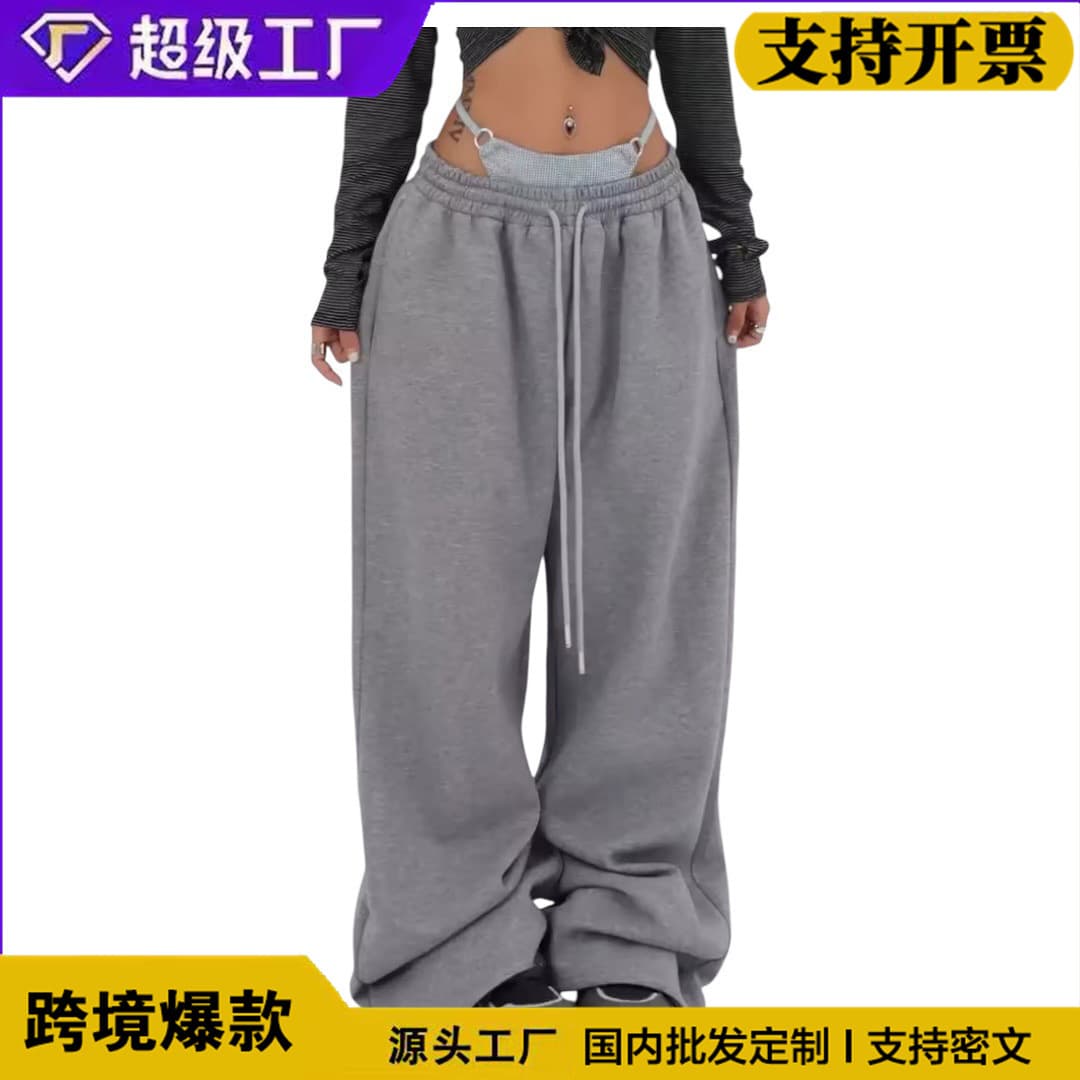 Y2K American Hip-Hop Retro Casual Pants Jazz Street Dance Sweatpants Loose Trendy Wide-Leg Long Pants