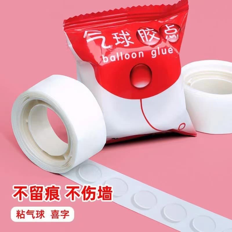 Balloon Adhesive Dots, Wall-Safe Wedding Decoration Transparent Tape, Round Double-Sided Adhesive Dots for Hands and Walls, Nano Non-Marking Stickers