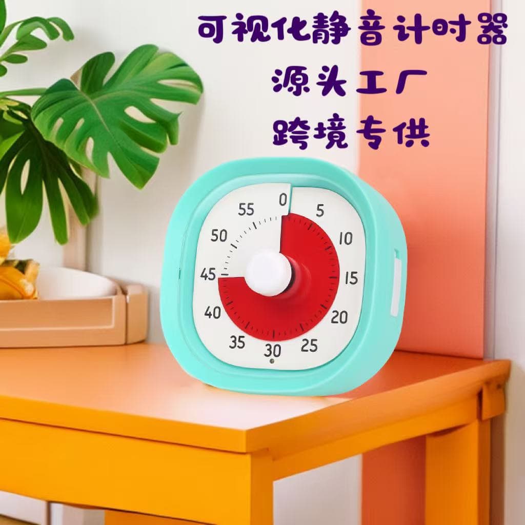 Battery-Powered Visual Silent Countdown Timer, Children/Student Kitchen Time Manager with Light