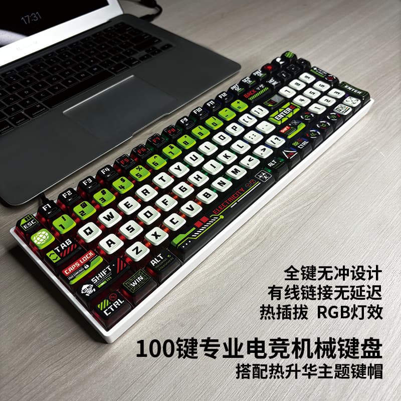Cross-border Hot-selling Apocalypse Cross Keycap Single-mode Cross-axis Numpad Hot-swappable Gaming Mechanical Keyboard