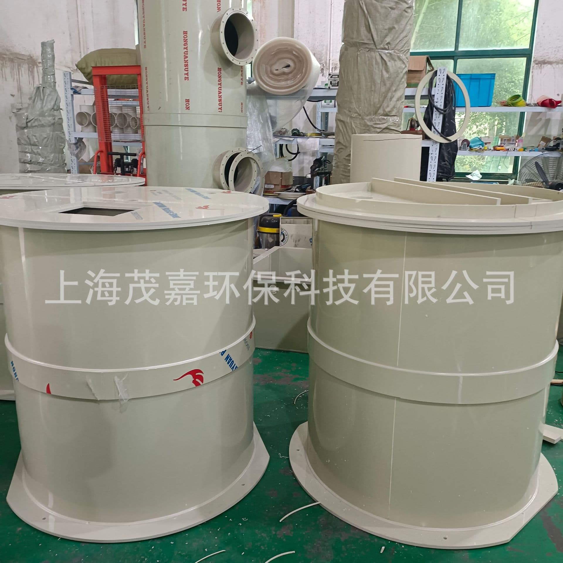 PP/PPH Mixing Tank Plastic Mixing Vessel PP Mixing Tank PP Reaction Vessel PP Mixing Tank Dosing Tank