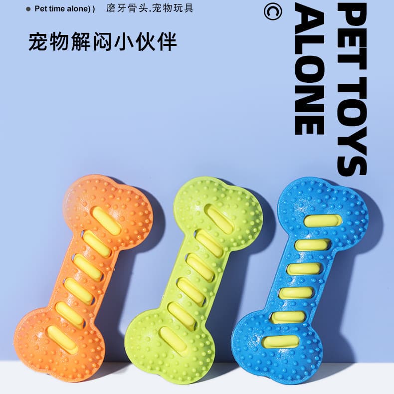 Pet Squeaky Chew Bone Toy, Durable Chew Material, Dog Interactive Toy, Pet Dental Cleaning Toy Wholesale