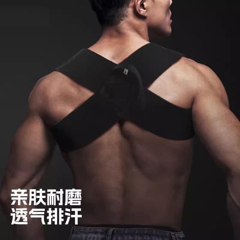 Hunchback Corrector with Shoulder Blade Support, Promotes Upright Posture and Waist Protection for Adults