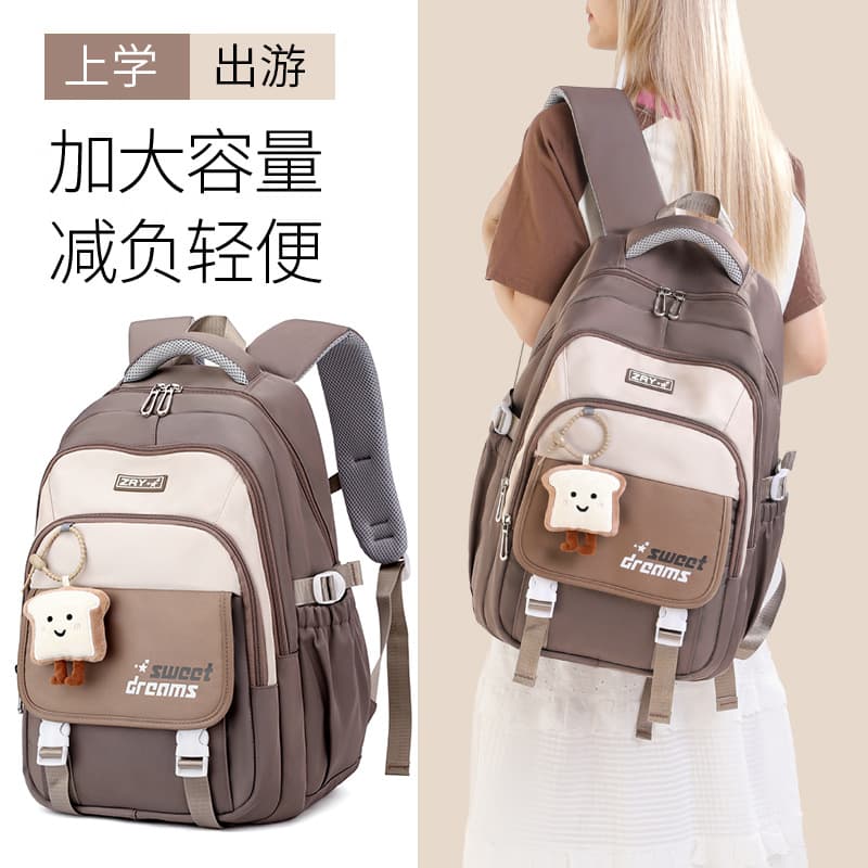 Natural Fish Large Capacity Simple Cute Backpack for Junior High School High School University Students Ins Style Polyester Fiber Resistant to Wear And Theft