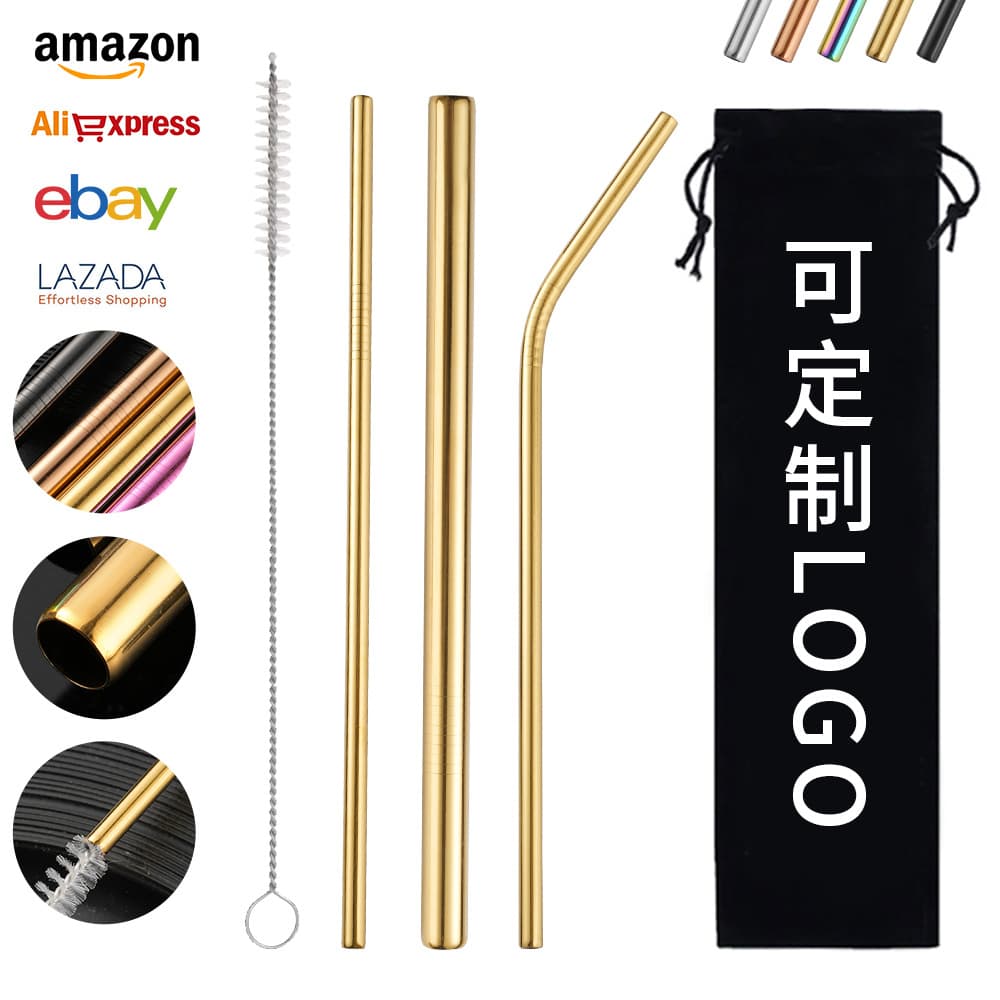 Amazon 304 stainless steel straws titanium plated color beverage juice pearl milk tea portable straight bent straws manufacturer