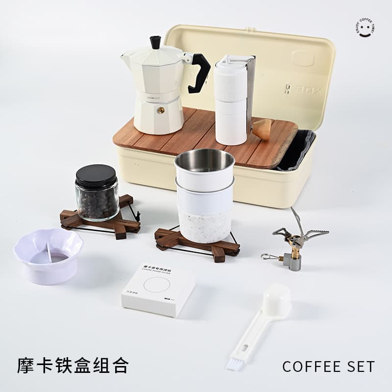 Outdoor Iron Box Moka Set Car Camping Portable Moka Pot Combination Coffee Camping Portable Gift Box