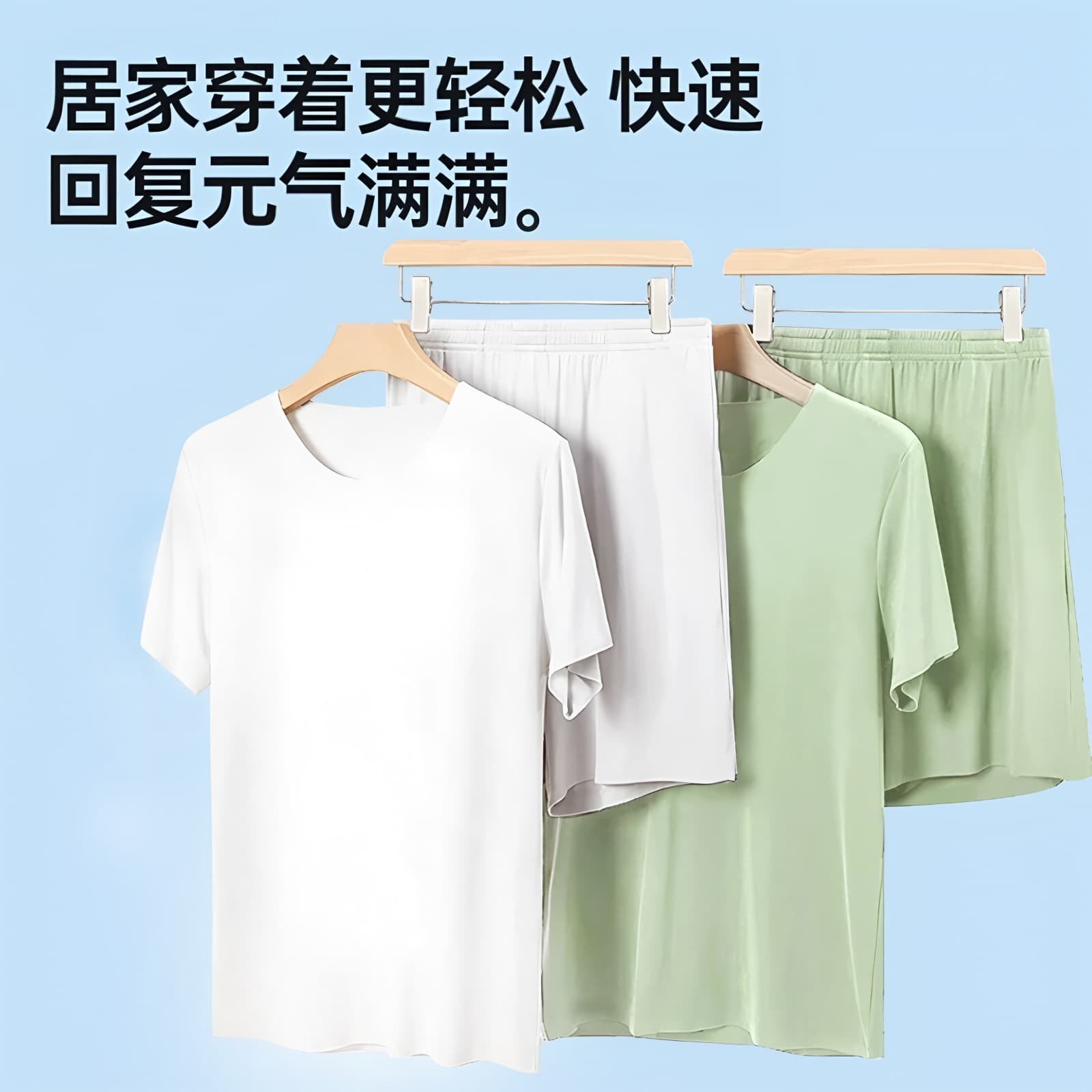 Couple Pajamas Summer Men Women Ice Silk Homewear Set Simple Loose Casual Outdoor Sportswear