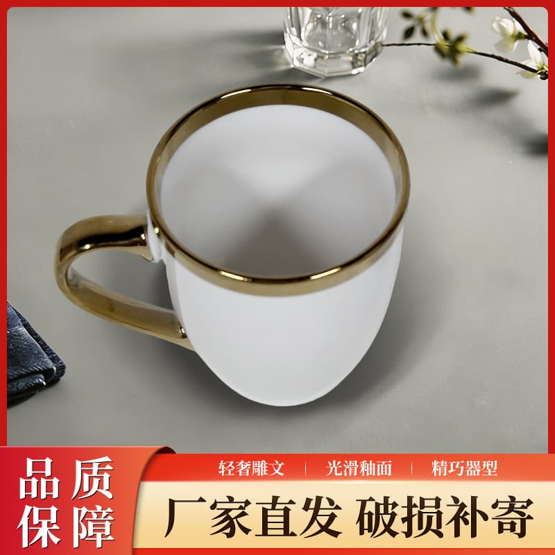 Middle Eastern Electroplated Ceramic Coffee Cup and Saucer Set, Gold-Plated Hotel Restaurant Ornament, Afternoon Tea Teacup Set, Factory Direct