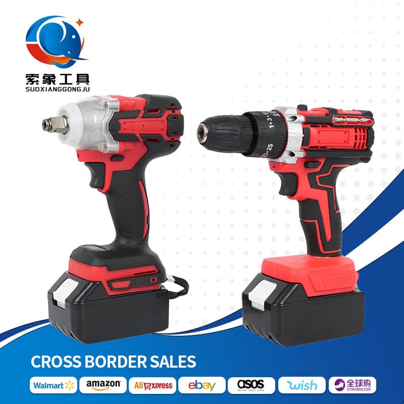 Cross-border Multifunctional Electric Tool Lithium Battery Wrench Drill Combo Set, High Power Electric Wrench Drill for Auto Repair