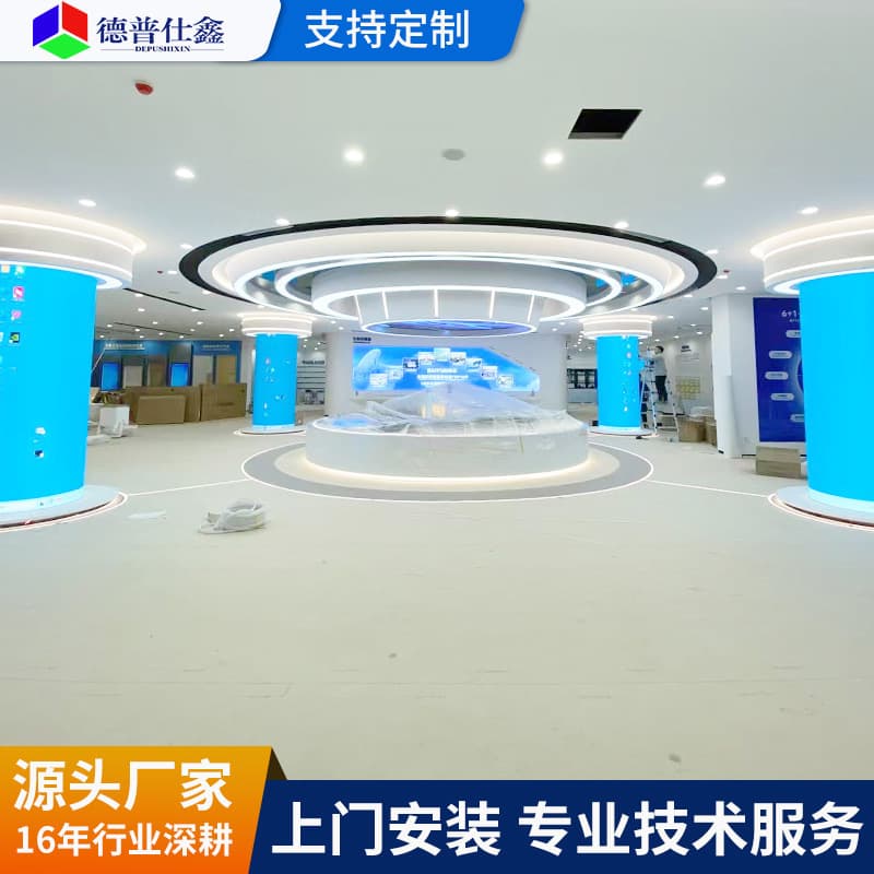Full-color LED Screen P1.86 High-Definition Large Creative Display Electronic Advertising Screen