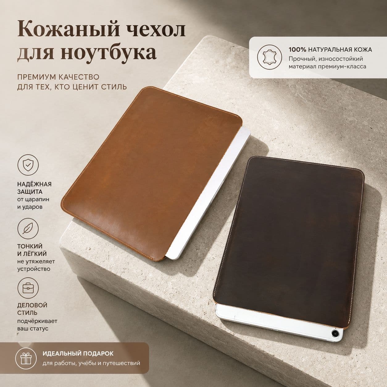Foreign Trade Vintage Genuine Leather iPad Tablet Bag Crazy Horse Leather Thin 13-Inch Laptop Sleeve Inner Bag Tablet Protective Case for Men