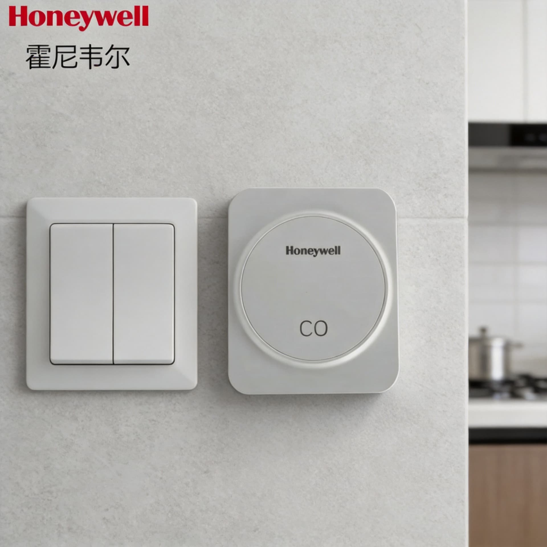 HONEYWELL Carbon Monoxide CO Sensor HSCM-R100U HSCM-R400U Air