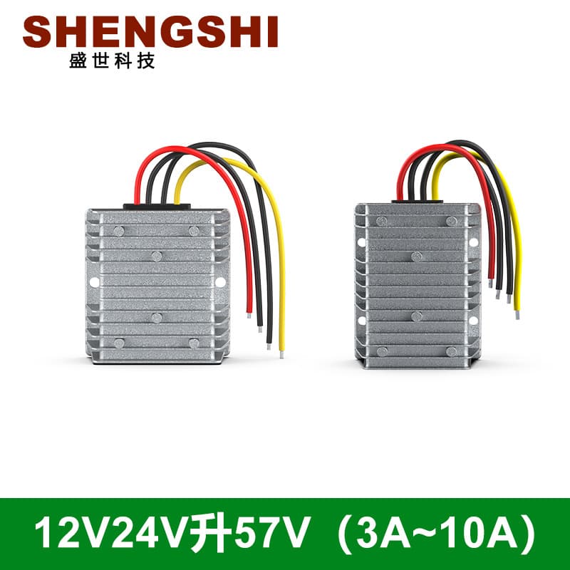 12V24V to 57V Boost Converter Step-Up Module DC Power Supply High-Efficiency Boost Conversion for Vehicles