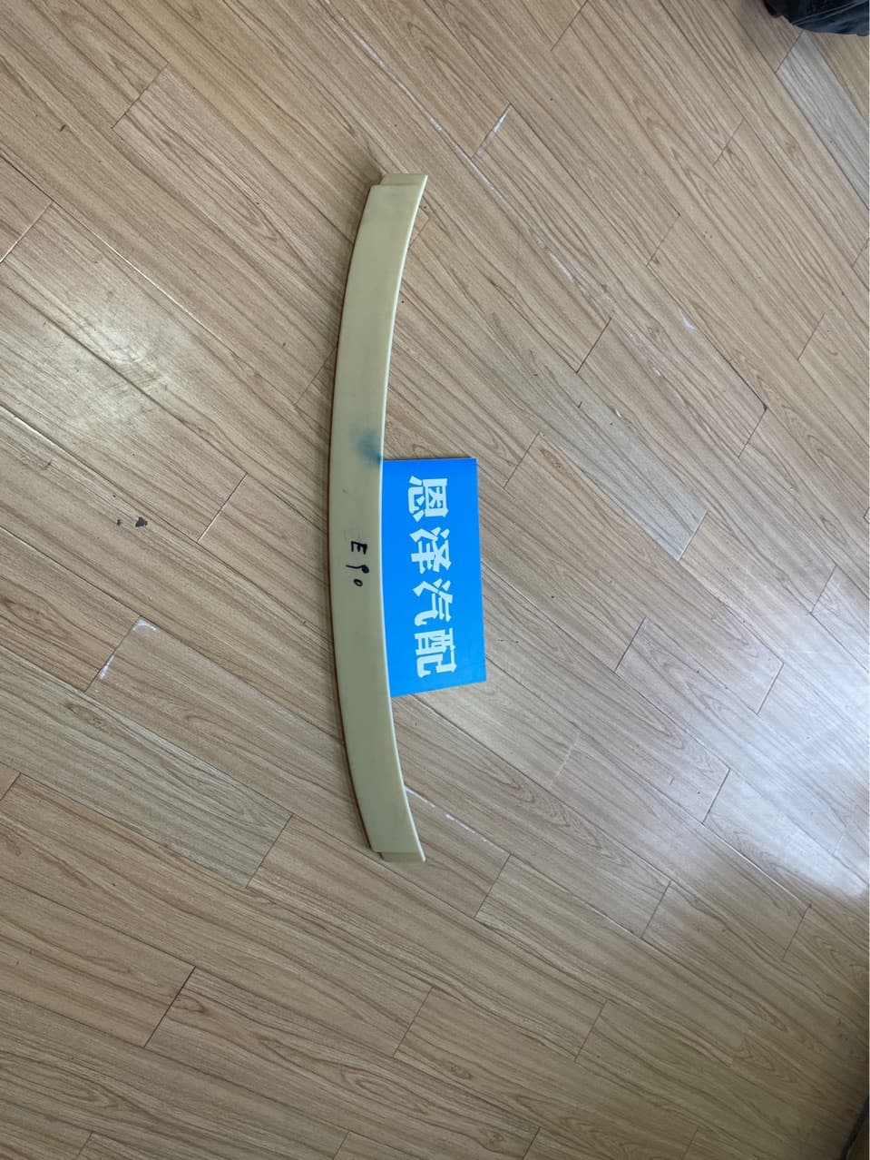 For BMW 3 Series 320i 318i 325i 330i E90 E92 M3, No-Drill Installation Roof Spoiler Rear Wing
