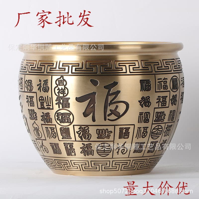 Brass Bai Fu Jar, Copper Jar, Bai Fu Rice Jar, Wealth Jar, Treasure Jar, Factory Wholesale