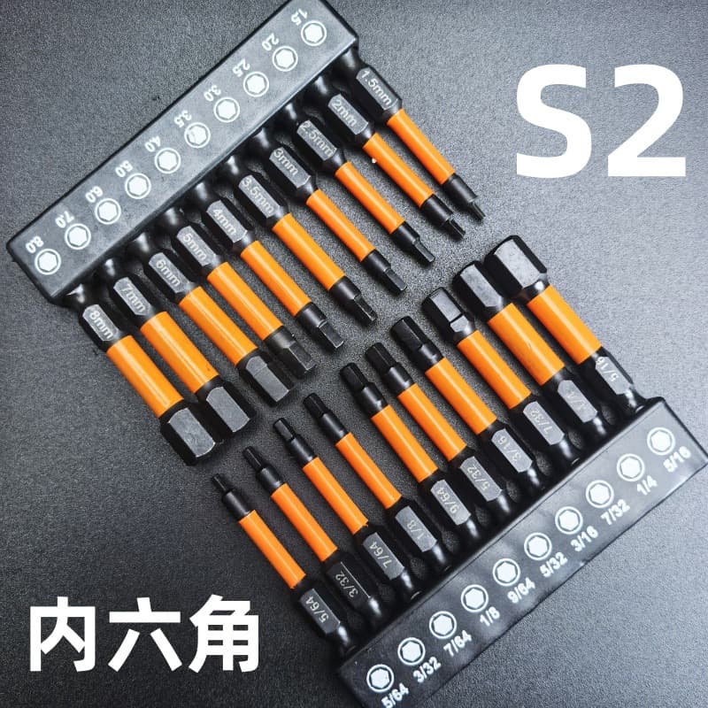 10-Piece Hex and Torx Bit Set in Black S2 Material, Impact Resistant, 25mm and 50mm Lengths, for Cross-Border Amazon