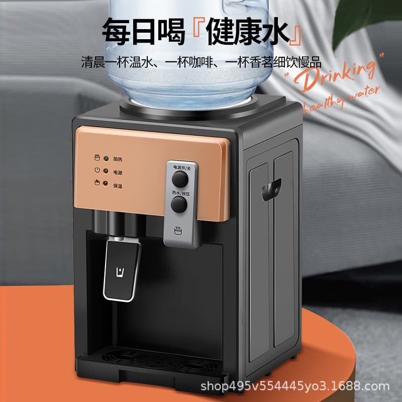 Factory Supply Home Desktop Water Dispenser Office Household Small Water Dispenser Cold and Hot Water Dispenser Wholesale