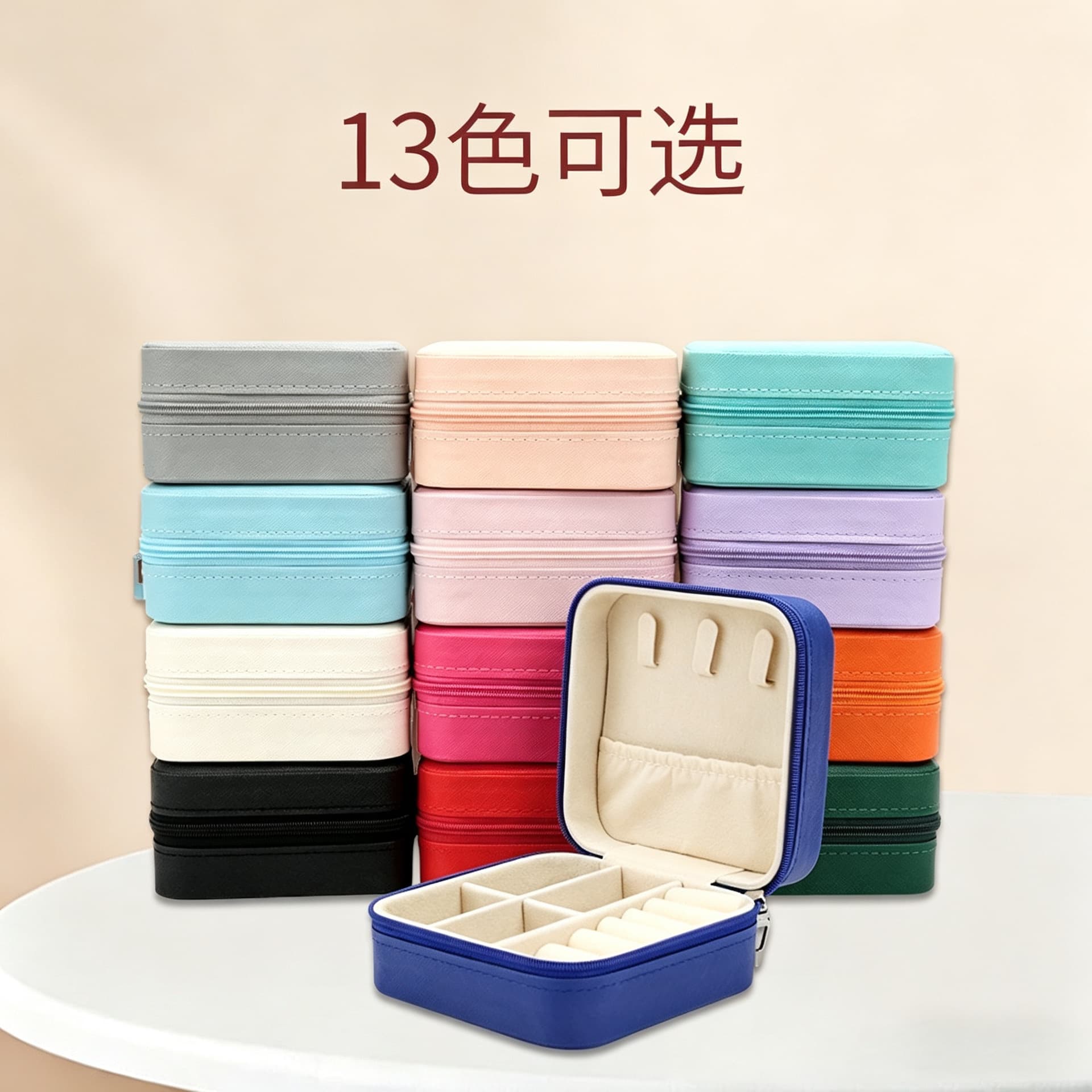 Portable Jewelry Box Small Zipper Case Gem Necklace Storage Bag Earring Stud Ring Jewelry Storage Box PU Leather Elegant Pink