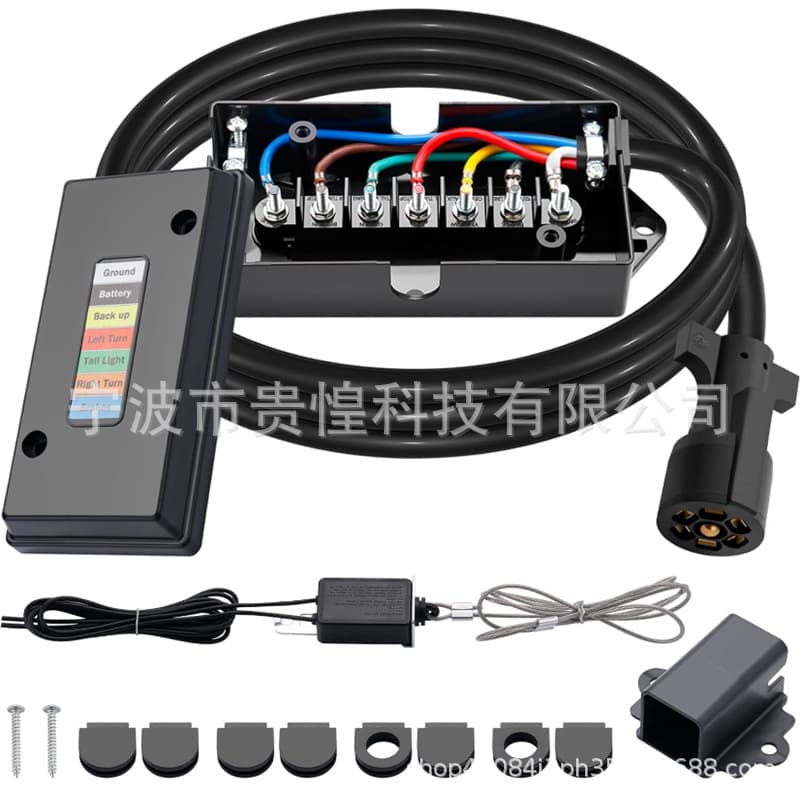 7-Wire Trailer Plug to SAE Connection Cable with SAE Reverse Adapter for RV Truck Trailer Junction Box