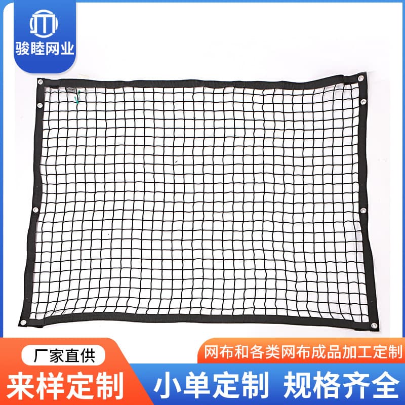 Shelf Enclosure Mesh Pallet Warehouse Logistics Transport Barrier Net Polyester Nylon Safety Protection Net Knotless Net Fall Prevention