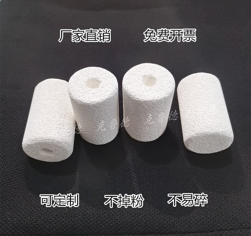Ceramic Alumina Insulation Plugs, Quartz Tube, Corundum Tube, Tube Furnace Plugs, High-Temperature Stoppers