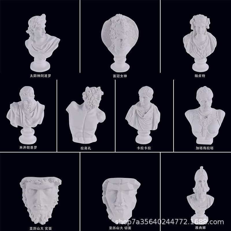 Group B contains 10 small resin plaster figures, miniature character models, art studio teaching aids, and drawing/sketching heads.
