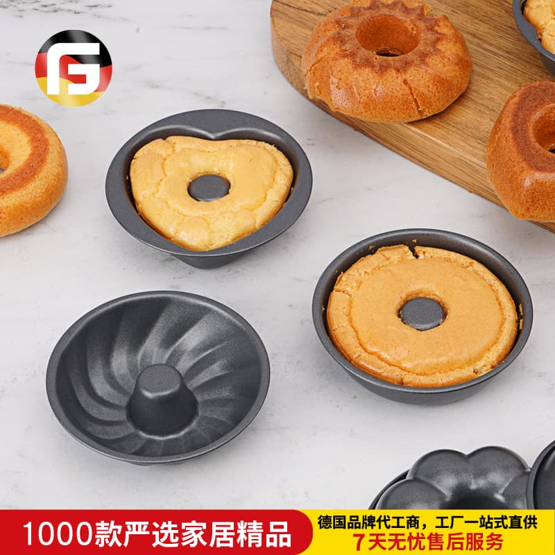 Single Donut Mold Mini Pumpkin Edge Donut Mold Home Use Round Hollow Cake Baking Mold