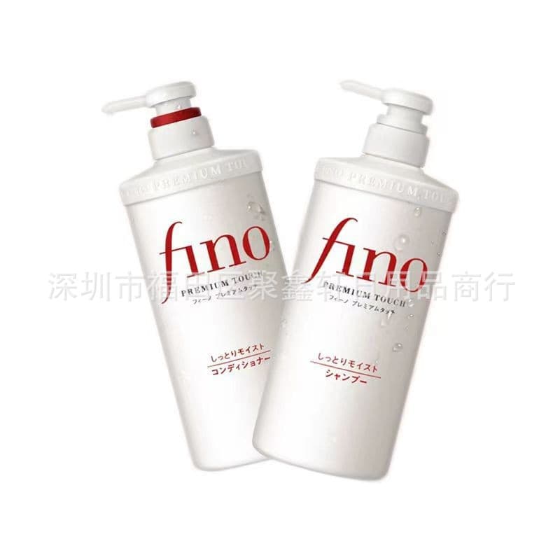 Wholesale FN Japanese Original Imported Shampoo and Conditioner Smooth Anti-Dandruff Frizzy Hair Volumizing 550ml