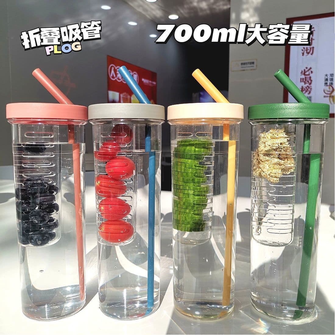 Floral Tea Cup Tea Infuser Dry-Wet Separation Fruit Lemon Filter Straw Cup Student Outdoor Sports Plastic Water Bottle Portable