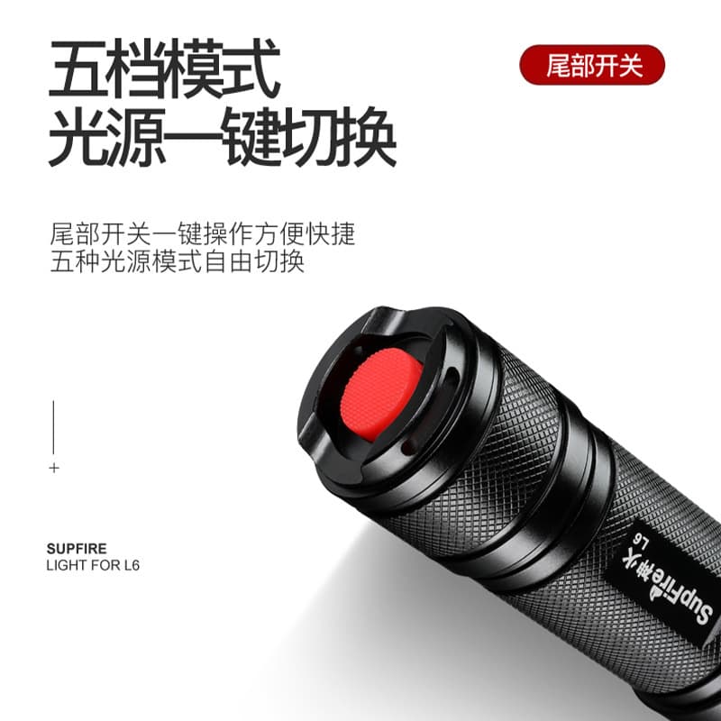 Shenhuo Flashlight L6, Waterproof Rescue High-Power Handheld Rechargeable Flashlight, Long Battery Life, Ultra-Bright, for Home, Hotel, and Work