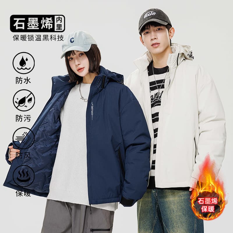 Graphene three-proof jacket, winter thickened cotton coat, trendy brand men's autumn and winter tops, couple jackets