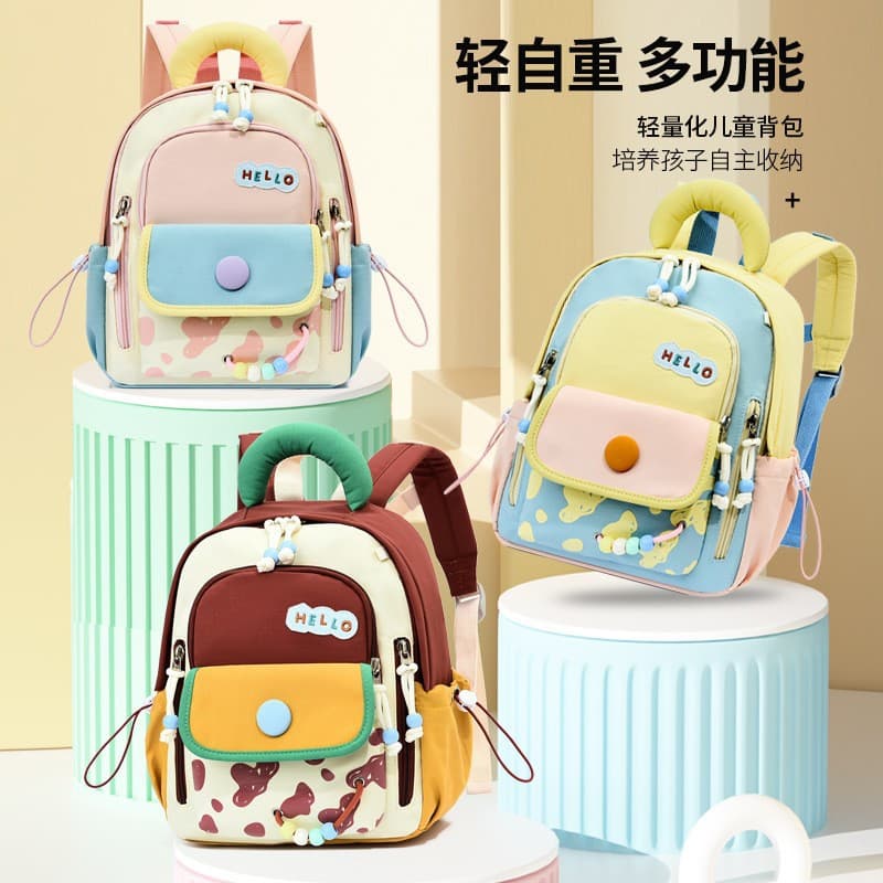 New Cartoon Cute Kindergarten Children's Backpack for Boys and Girls Color-Block Elementary School Students Shoulder Bag Large Capacity Lightweight