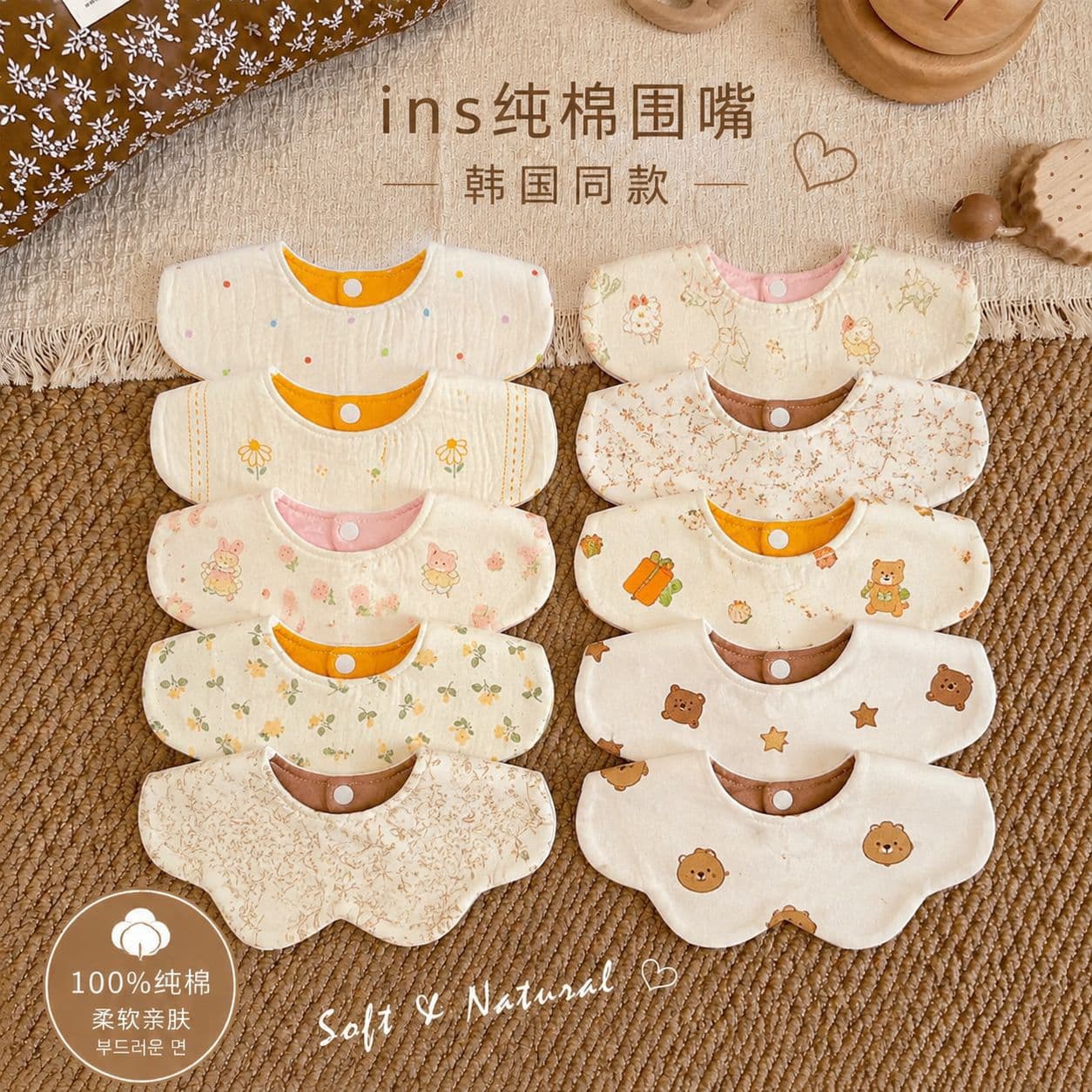 Korean-style saliva napkin baby Class A pure cotton double-sided crepe waterproof bib newborn anti-vomiting petals can be rotated